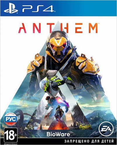 Anthem[PLAY STATION 4]