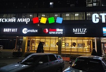 г. Майкоп, ул. Краснооктябрьская, д. 36