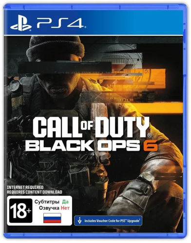 Call of Duty: Black Ops 6[Б.У ИГРЫ PLAY STATION 4]