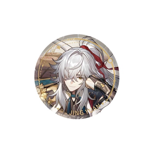 Значок Erudition Jing Yuan