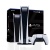 Sony PlayStation 5 Digital Edition[Б.У ПРИСТАВКИ]