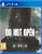Do not open [Б.У. ИГРЫ PLAYSTATION 4]